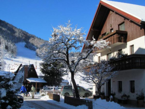 Apartments & Rooms Smučka Kranjska Gora